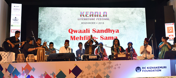 KLF 2018 kick started with Mehfil-e-Sama’s qawwali