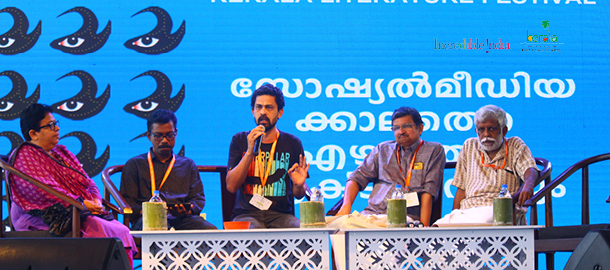 Social Media activism is immature –Civic Chandran